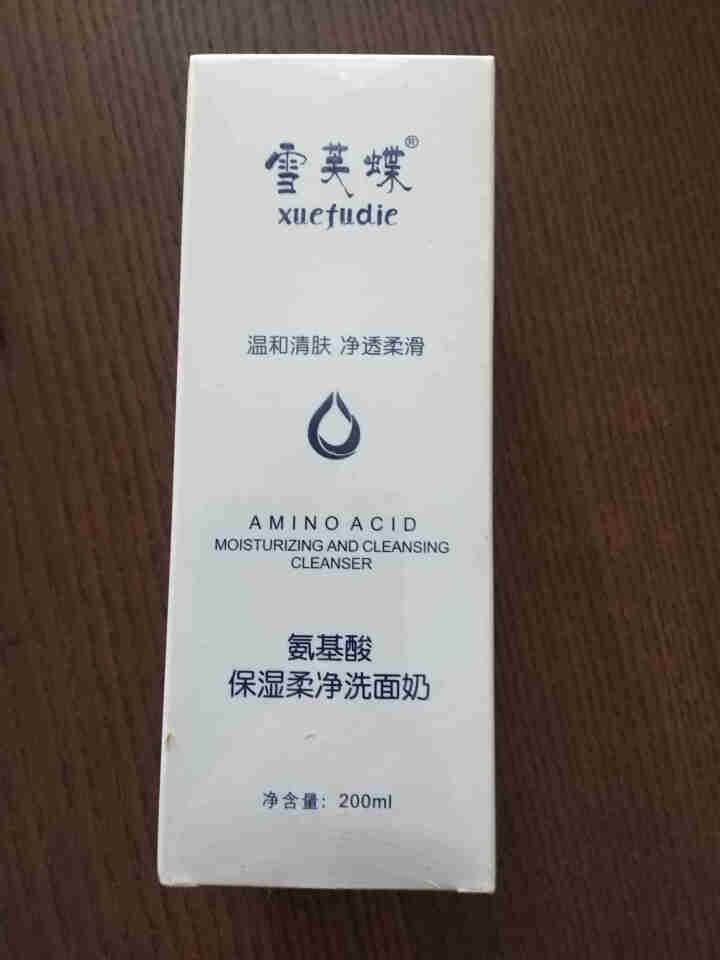 雪芙蝶 氨基酸保湿柔净洗面奶 200ml （深层清洁 平衡水油 补水保湿 抗痘 男女通用） 洁面乳怎么样，好用吗，口碑，心得，评价，试用报告,第4张