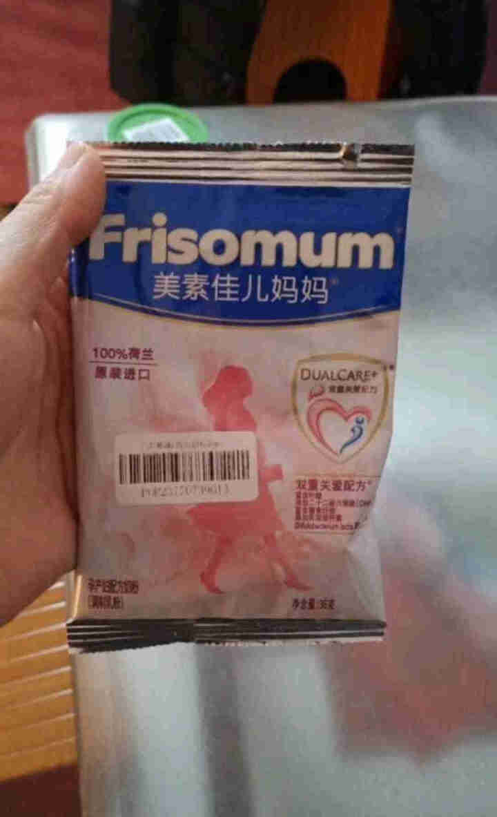 【赠品勿拍】美素佳儿（Friso） 试用装  孕产妇配方奶粉（调制乳粉） 荷兰原装进口 0段 36g怎么样，好用吗，口碑，心得，评价，试用报告,第3张