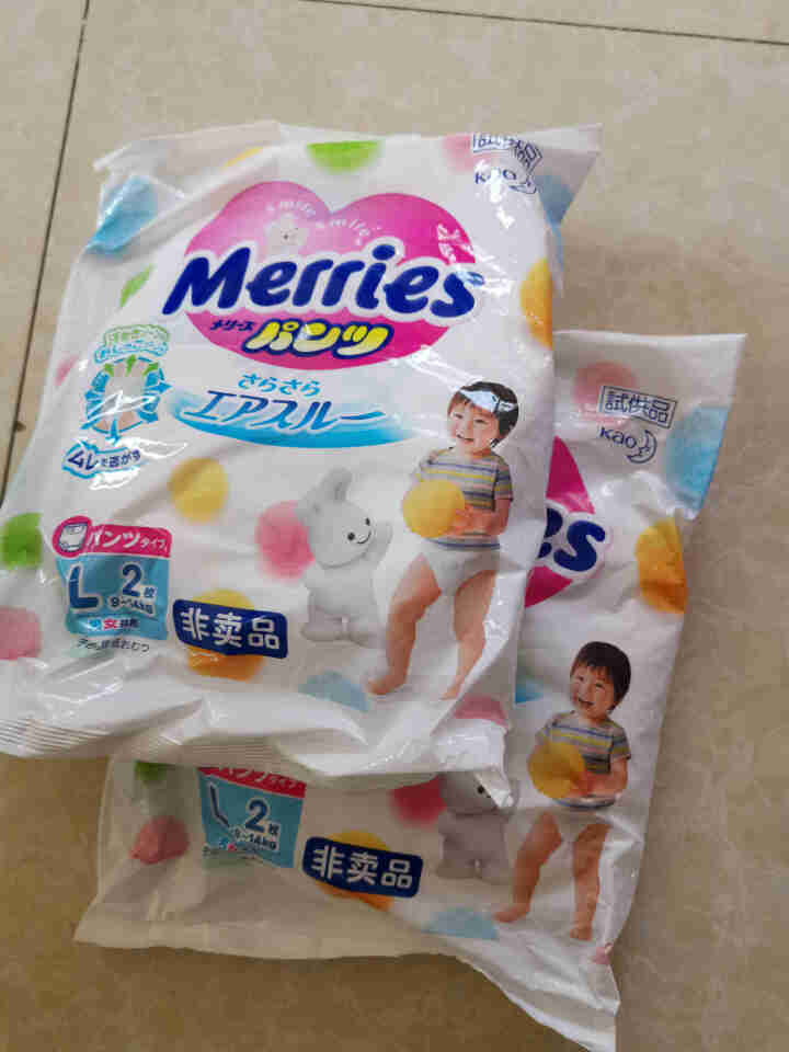 【旗舰店】花王（Merris）妙而舒学步裤试用装（未联系勿拍） L码2片*2包怎么样，好用吗，口碑，心得，评价，试用报告,第2张