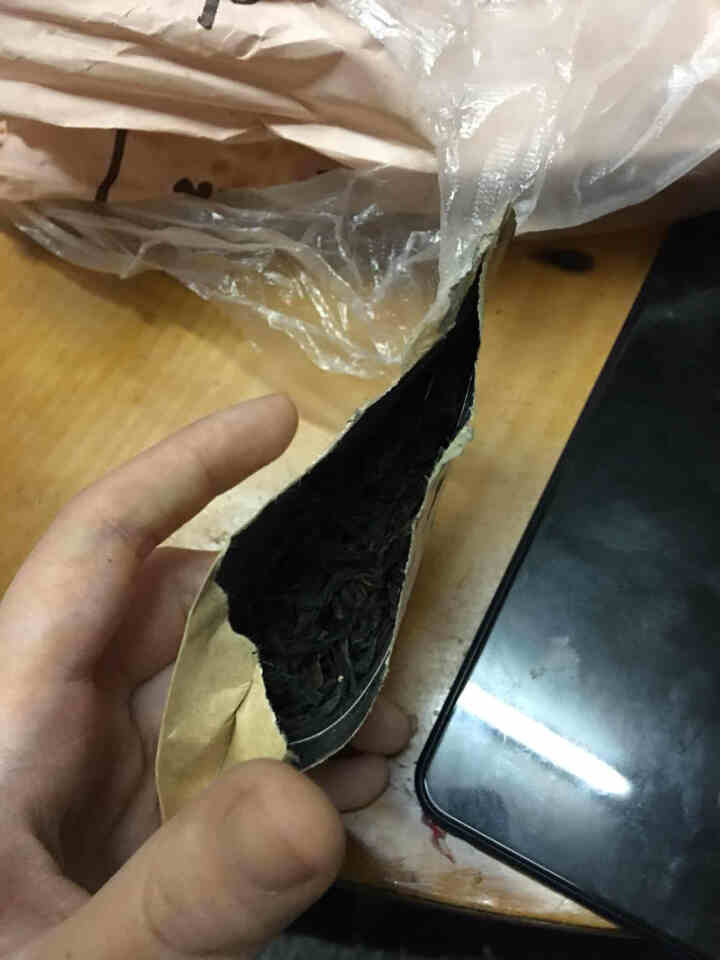 九百年单丛茶茶叶凤凰单枞鸭屎香高山茶传统铁罐乌龙茶乌岽茶浓香型鸭屎香 鸭屎香尝鲜包 1泡装怎么样，好用吗，口碑，心得，评价，试用报告,第2张