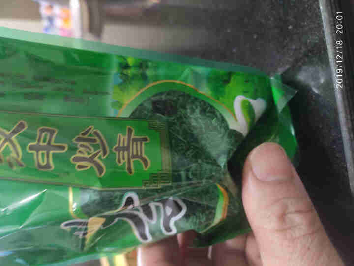 拜将坛 绿茶2019新茶陕西汉中西乡特炒高山云雾炒青绿茶叶浓香耐泡 炒青绿袋100g怎么样，好用吗，口碑，心得，评价，试用报告,第4张