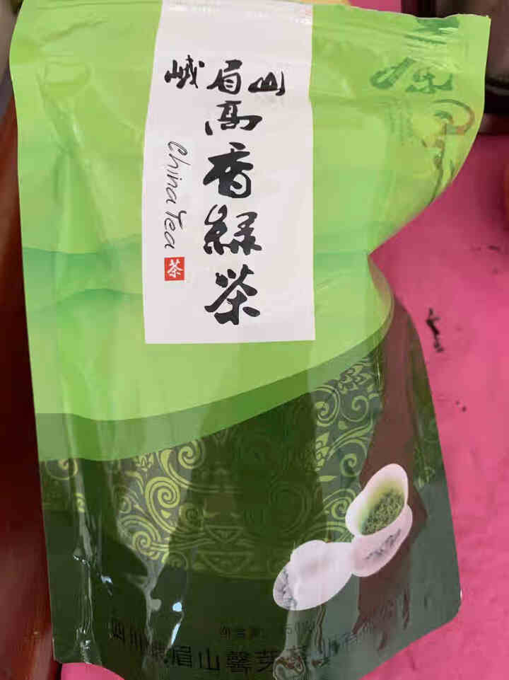 峨山馨芽 2019新茶 四川峨眉山原产高香绿茶 毛峰 春茶明前嫩芽浓香型云雾茶叶散装250g/袋包邮怎么样，好用吗，口碑，心得，评价，试用报告,第2张