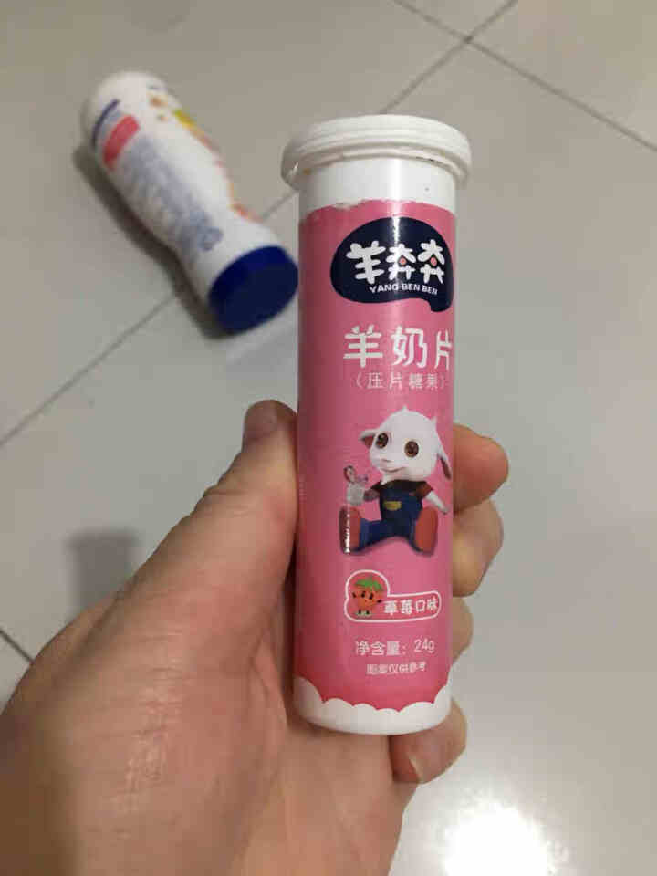 佳贝艾特旗舰店羊奔奔羊奶片干吃零食奶贝特产3岁以上儿童休闲零食高钙乳制品草莓味原味单支/24g 草莓味 1支怎么样，好用吗，口碑，心得，评价，试用报告,第2张