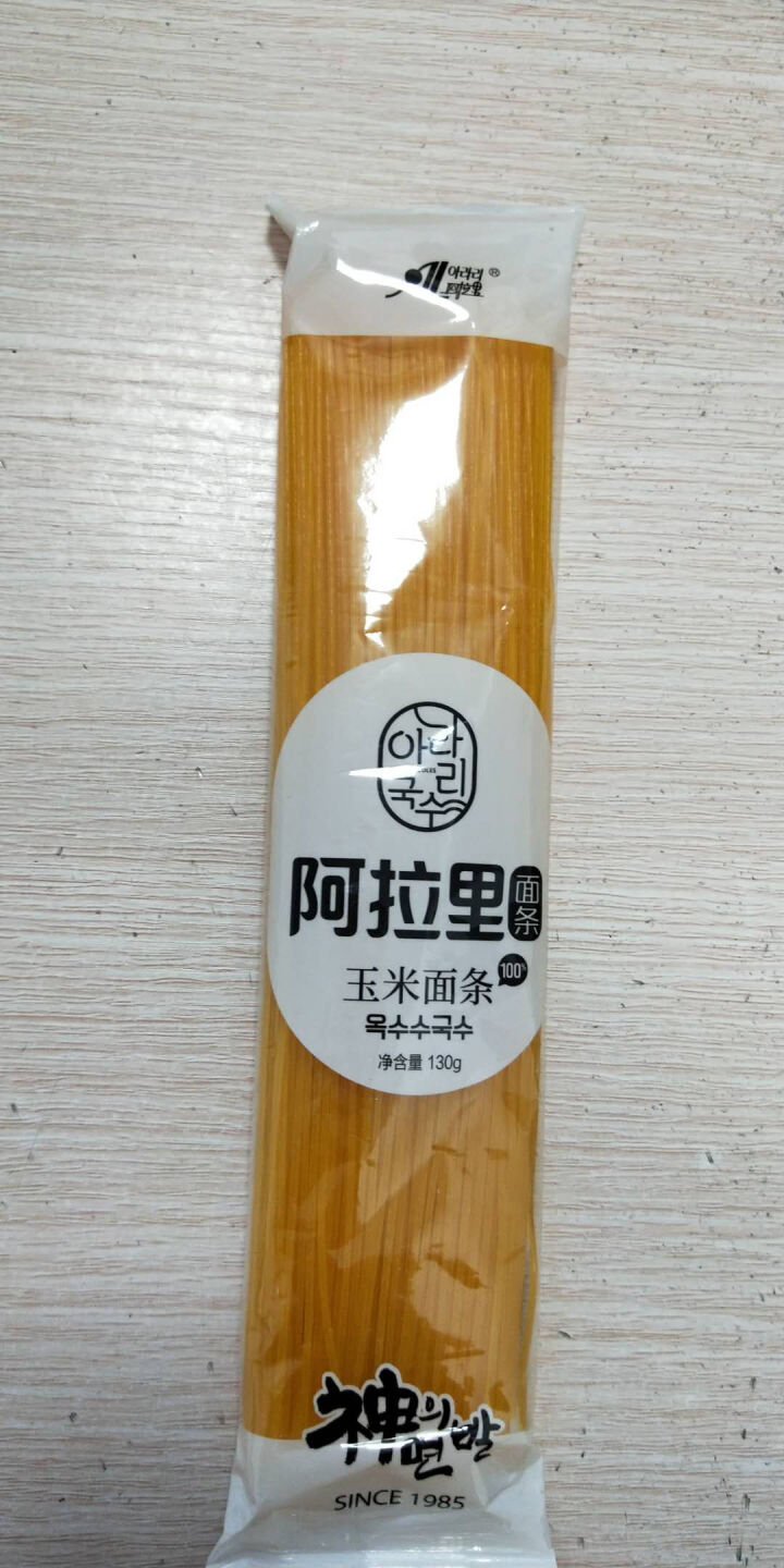 阿拉里玉米面条 东北朝鲜族温面 麻辣烫干冷面细面 130g*一袋怎么样，好用吗，口碑，心得，评价，试用报告,第4张