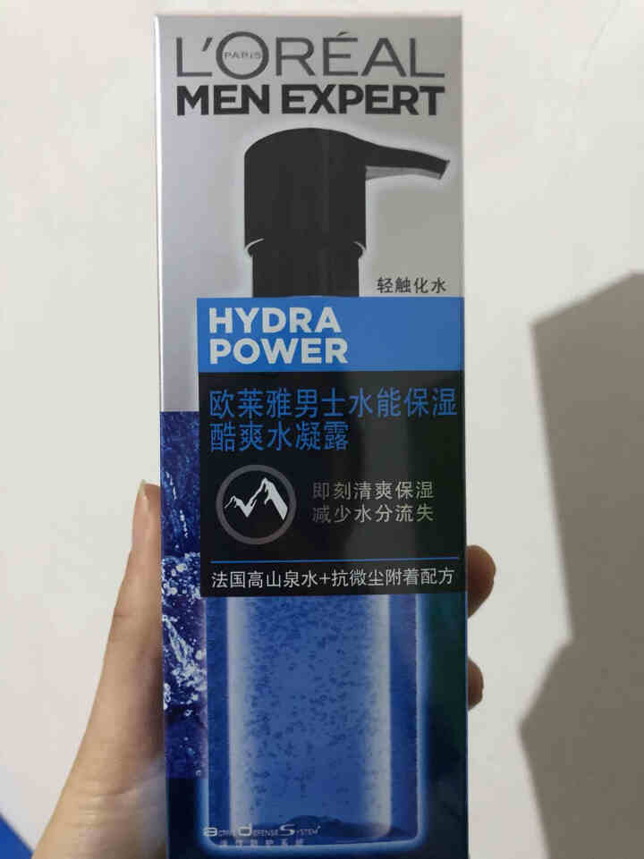 欧莱雅LOREAL男士爽肤水水能水凝露120ml 补水控油健康水 清爽保湿锁水护肤品男保湿水怎么样，好用吗，口碑，心得，评价，试用报告,第2张