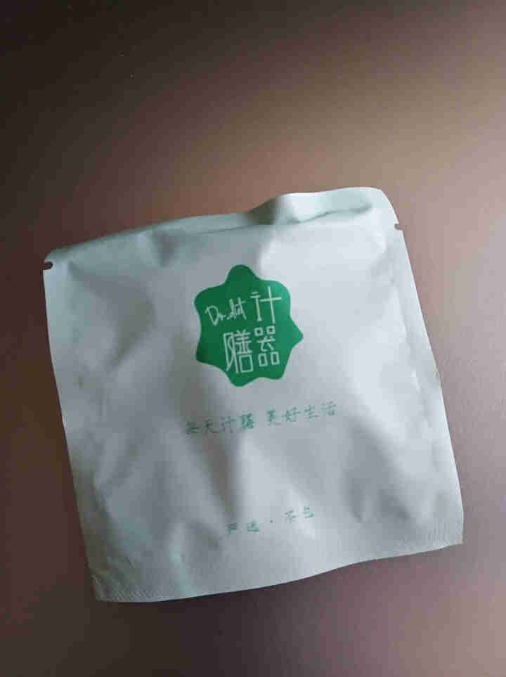 计膳器薄荷柠檬绿茶菊花桂花玫瑰茄防瞌睡茶解困清新花茶 75g 薄荷柠檬绿茶怎么样，好用吗，口碑，心得，评价，试用报告,第3张