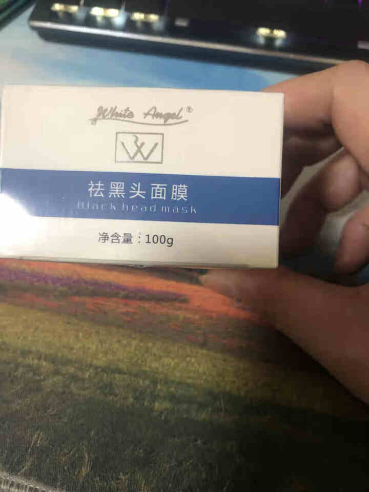 White Angel白天使竹炭撕拉式吸去黑头面膜去粉刺神器祛黑头收缩毛孔深层清洁男士女士全脸套装 100g怎么样，好用吗，口碑，心得，评价，试用报告,第2张