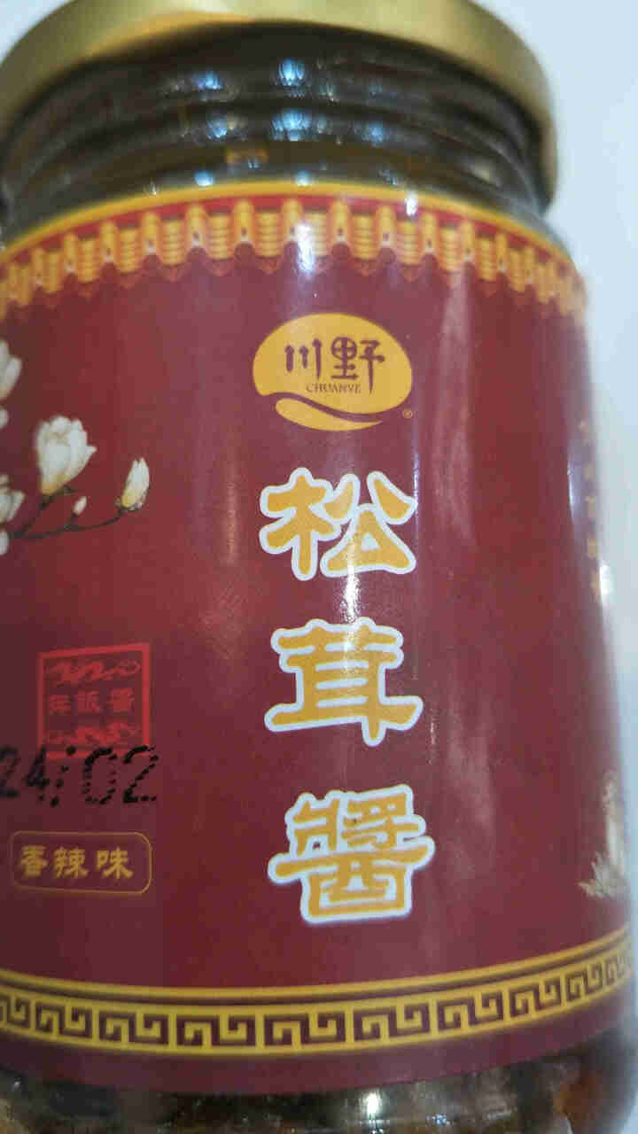 川野松茸菌 香辣拌饭酱 调味香菇酱松茸酱 香辣味怎么样，好用吗，口碑，心得，评价，试用报告,第2张