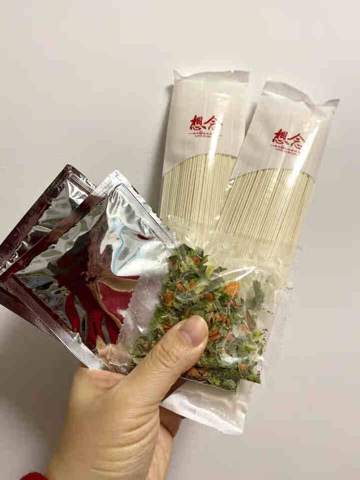 想念面条 热干面 重庆小面 刀削面 番茄牛腩拉面汤面拌面非油炸方便面挂面11口味可以挑选 牛肉拉面296g 1盒装怎么样，好用吗，口碑，心得，评价，试用报告,第3张