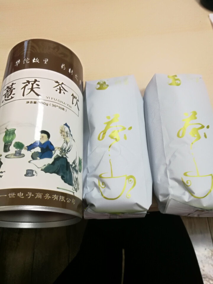 壹三一世 祛湿茶 薏茯茶饮 除湿气重去湿气  红豆薏米茶 茯苓茶 组合花茶 男女养生茶 三角袋泡茶 薏茯茶饮 300g/罐怎么样，好用吗，口碑，心得，评价，试用,第2张