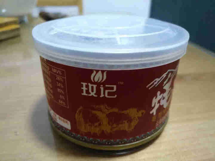 云南牦牛肉酱 香菇牛肉酱 五香味怎么样，好用吗，口碑，心得，评价，试用报告,第2张