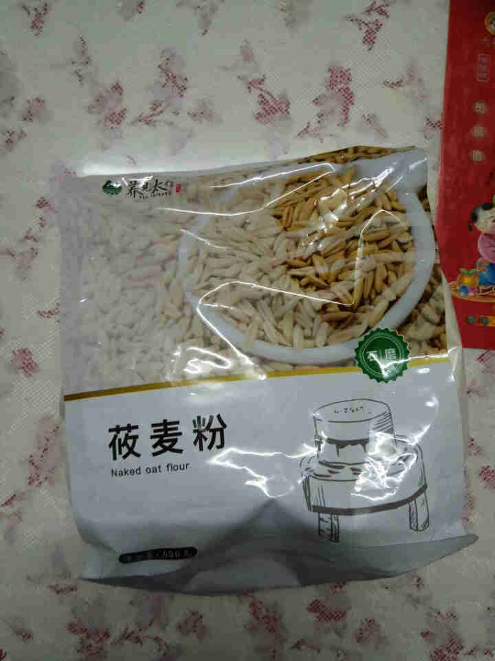 石磨纯莜麦面粉600g精品装 燕麦粉 莜面鱼鱼莜面栲栳栳 山西味道 超值优惠 满4送礼品袋 600g*1怎么样，好用吗，口碑，心得，评价，试用报告,第2张