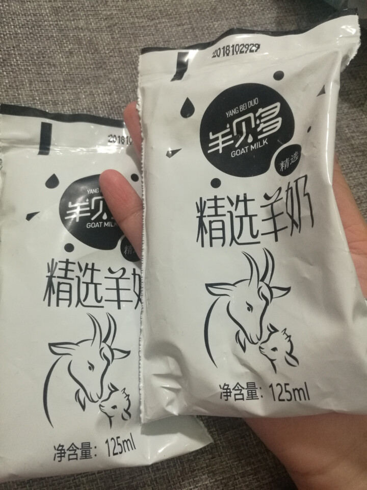 羊贝多精选山羊奶百利包袋装沂蒙液态无膻味非纯羊奶125ml*12袋/箱 试喝装2袋怎么样，好用吗，口碑，心得，评价，试用报告,第2张