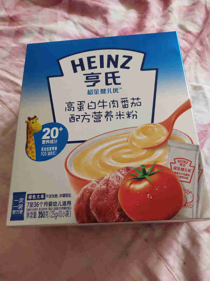 亨氏 (Heinz) 2段婴幼儿辅食 牛肉和番茄配方 超金健儿优高蛋白营养米粉 盒装 250g(7,第2张