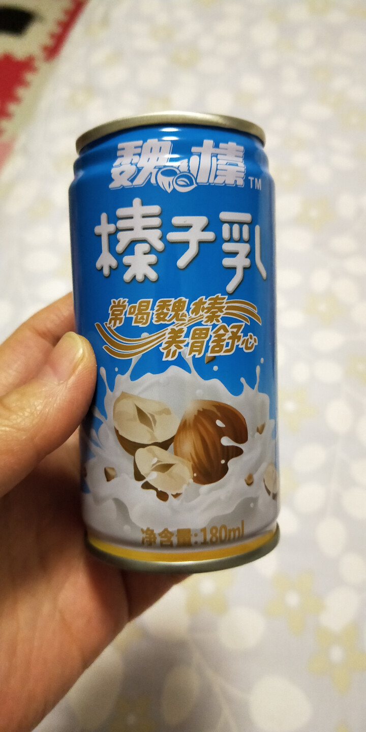 魏榛榛子乳植物蛋白饮料 醇香240ml*1+柔香180ml*1试用装怎么样，好用吗，口碑，心得，评价，试用报告,第4张