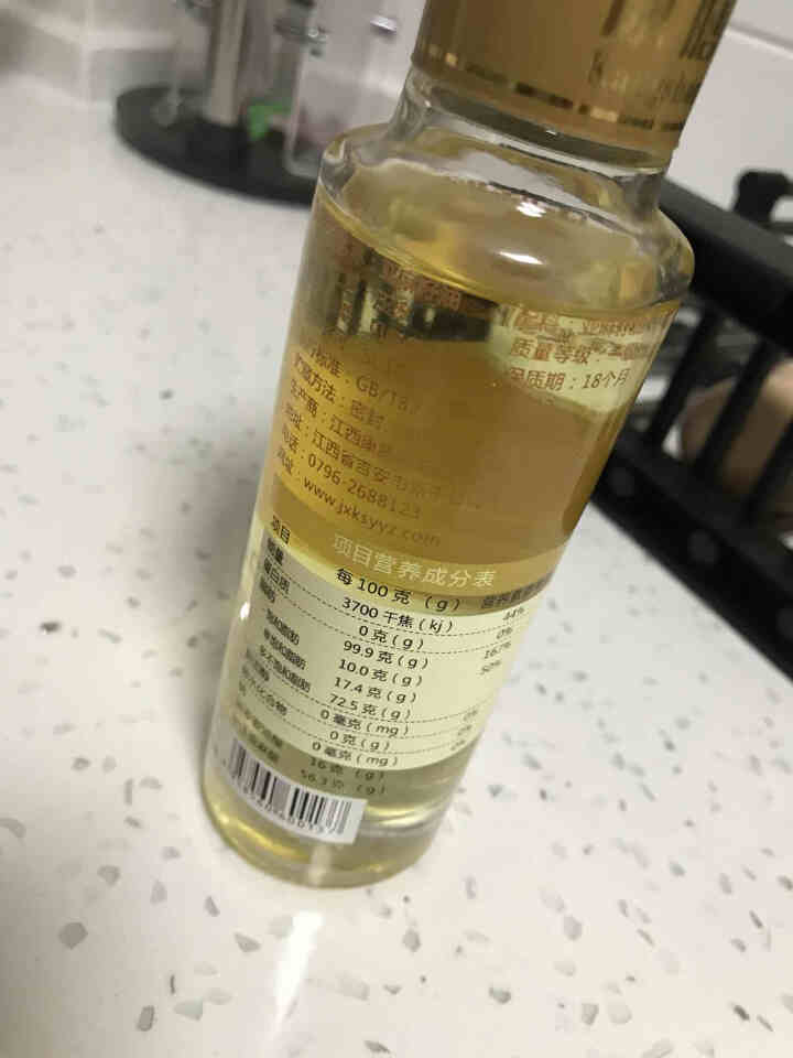 康膳源 纯亚麻籽油100ml 食用油天然胡麻仁油月子油内蒙 一级初冷榨怎么样，好用吗，口碑，心得，评价，试用报告,第4张