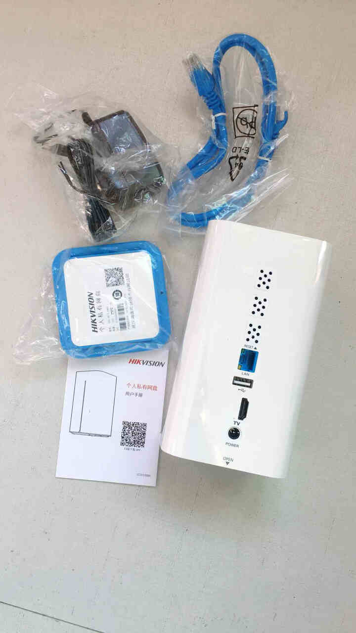 海康威视（HIKVISION）H90个人私有云网盘 云端存储家用NAS 单盘位网络存储器 无盘标配怎么样，好用吗，口碑，心得，评价，试用报告,第7张