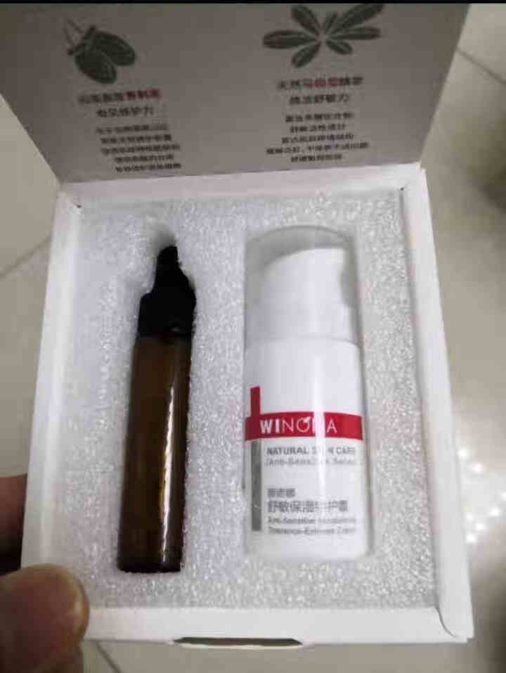 薇诺娜（WINONA）敏肌修护小魔盒【特护霜5g+舒敏精华5ml】怎么样，好用吗，口碑，心得，评价，试用报告,第4张