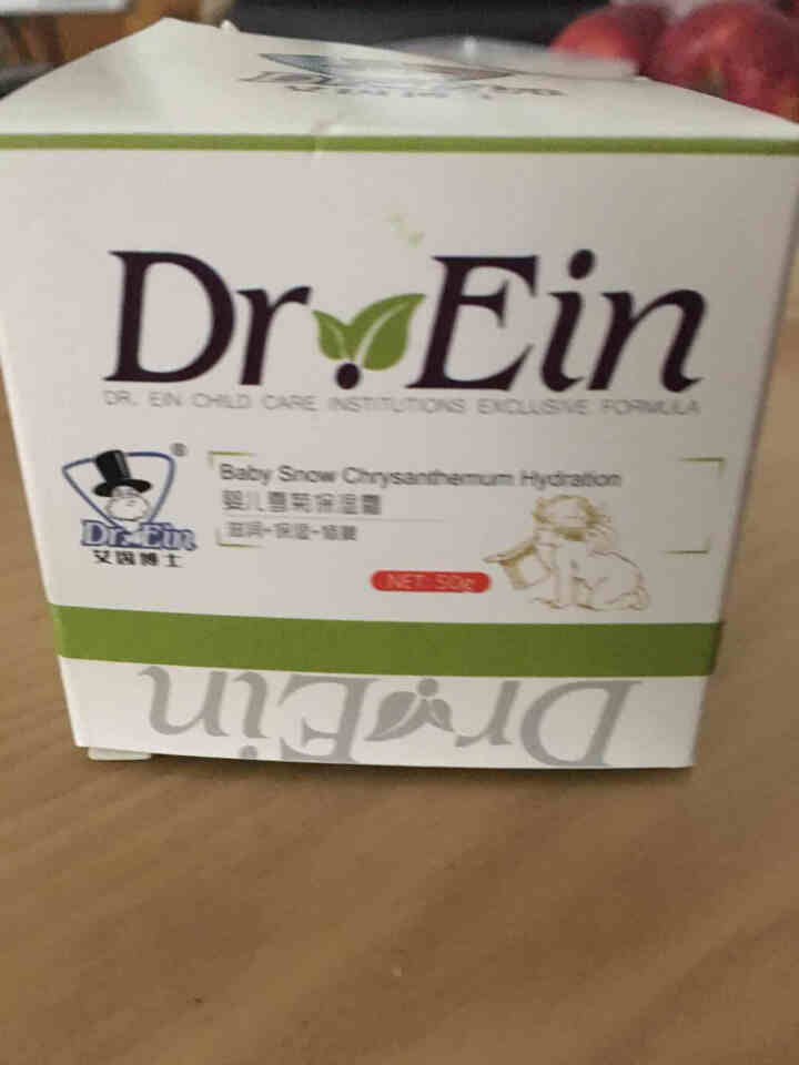 艾因博士(Dr.Ein)宝宝雪菊保湿面霜 清爽不油腻防皴裂补水无刺激婴幼儿童护肤乳滋养润肤霜怎么样，好用吗，口碑，心得，评价，试用报告,第2张