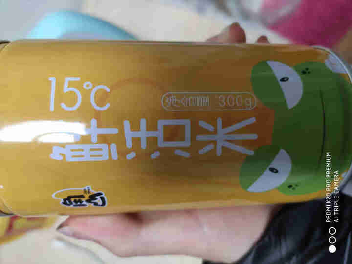 角山大米 15度鲜活米 长粒香米 罐装300g怎么样，好用吗，口碑，心得，评价，试用报告,第4张