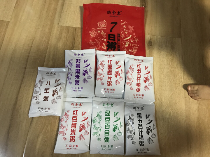 购食惠 7日粥道 五谷杂粮 粥米 7种700g（粥米 粗粮 组合 杂粮 八宝粥原料）怎么样，好用吗，口碑，心得，评价，试用报告,第3张