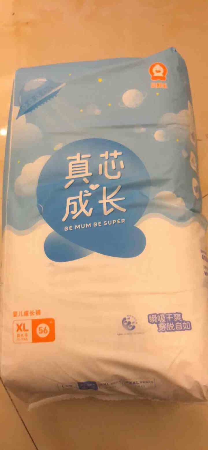 贝舒乐（Besuper） 尿不湿 真芯成长 拉拉裤/内裤型纸尿裤非纸尿片 穿脱方便 XL56片怎么样，好用吗，口碑，心得，评价，试用报告,第2张