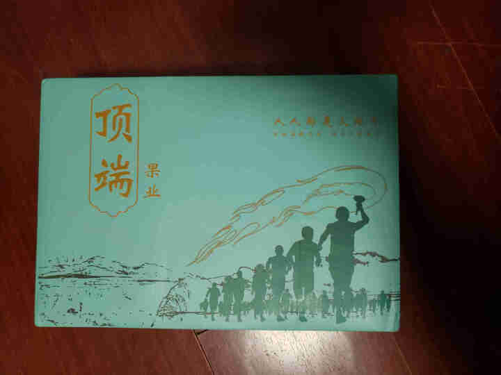 陕西洛川苹果 4A级菩提苹果组合礼盒 生鲜精品水果54枚75表白款 6枚中果试用款怎么样，好用吗，口碑，心得，评价，试用报告,第2张