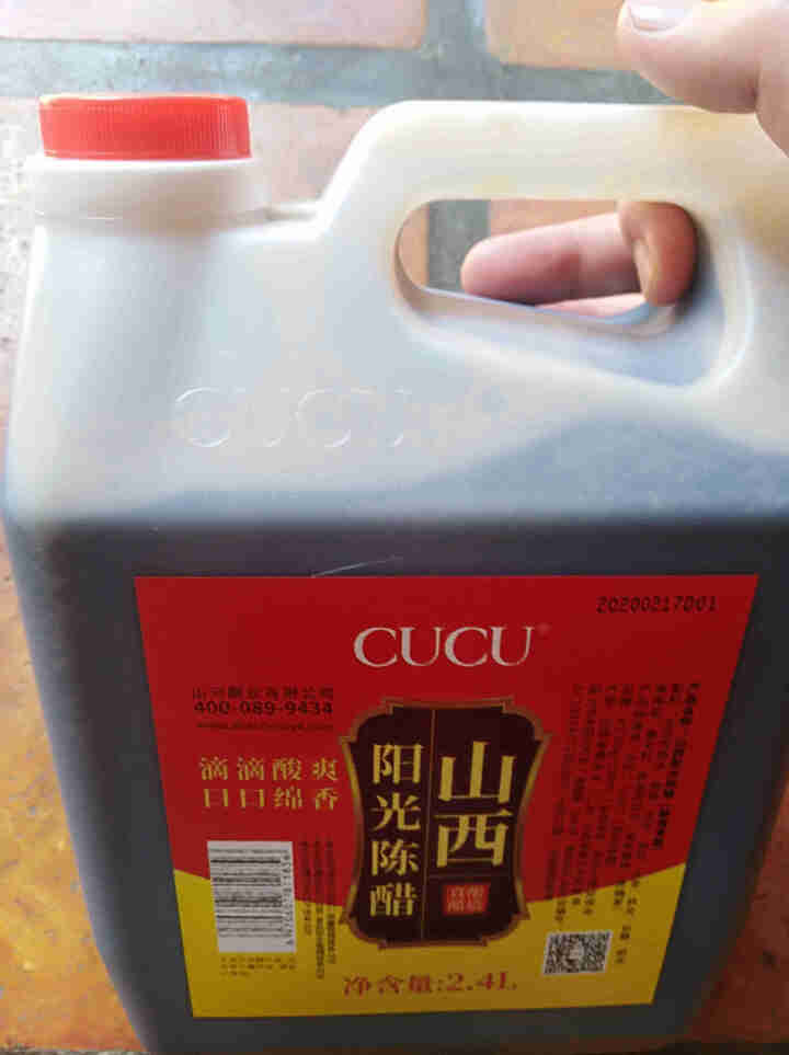 CUCU山西特产阳光山河陈醋纯粮酿造饺子凉拌醋调味品 2.4L*1桶怎么样，好用吗，口碑，心得，评价，试用报告,第3张