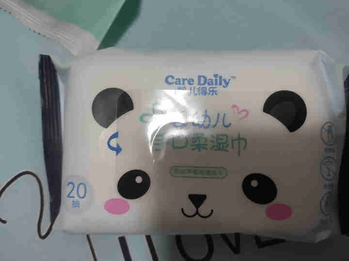 凯儿得乐（care daily）萌趣纸尿裤体验装3片+萌趣小湿巾1包+萌趣柔纸巾1包 萌趣纸尿裤S码3片怎么样，好用吗，口碑，心得，评价，试用报告,第4张