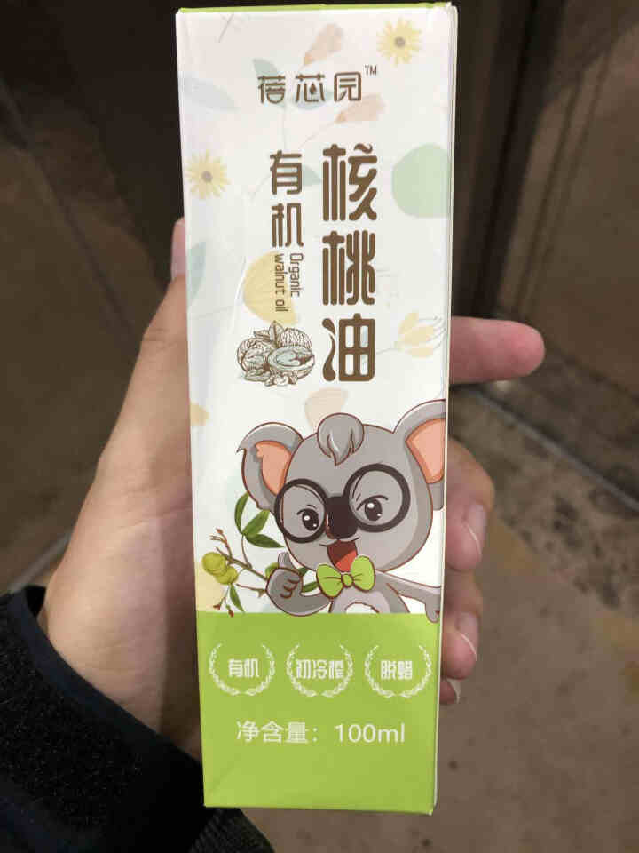 蓓芯园 有机核桃油 物理冷榨 适用于婴幼儿DHA食用油100ml怎么样，好用吗，口碑，心得，评价，试用报告,第2张