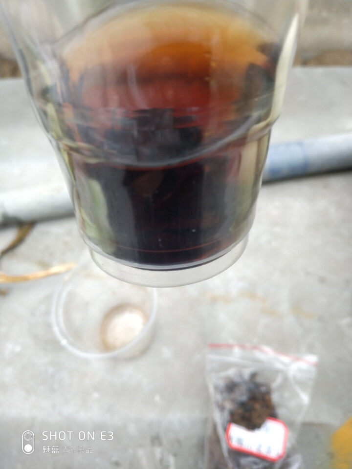 云茗木南糯山老茶头 2002年醇香古树 云南普洱茶熟茶 熟茶中端怎么样，好用吗，口碑，心得，评价，试用报告,第4张