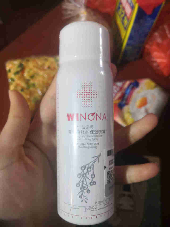 薇诺娜（WINONA）青刺果修护保湿喷雾（爽肤水 补水保湿喷雾 保湿水 敏感肌肤舒缓喷雾） 50ml怎么样，好用吗，口碑，心得，评价，试用报告,第2张