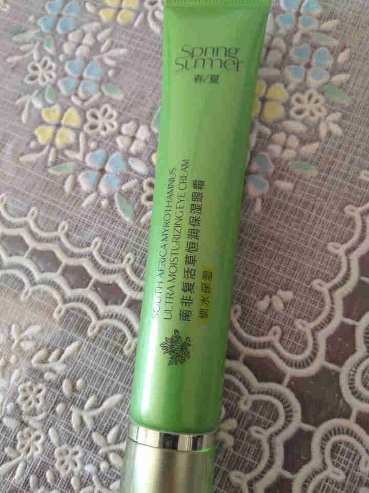 春夏南非复活草眼霜18g补水保湿淡化细纹呵护提升眼周肌肤锁水力透明质酸官方店学生男女适用怎么样，好用吗，口碑，心得，评价，试用报告,第3张