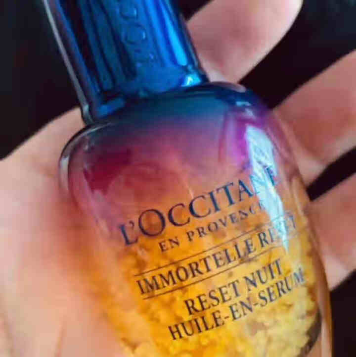 欧舒丹（L'OCCITANE）焕活微囊肌底精华液30ml（欧舒丹星光瓶肌底液 腊菊 精油精华液 明星蜡菊 修护肌底）怎么样，好用吗，口碑，心得，评价，试用报告,第4张