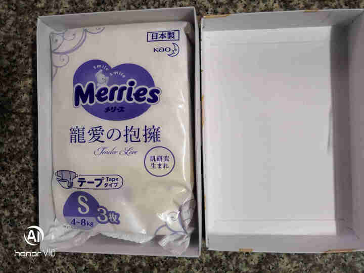 花王（Merries）妙而舒 日本原装进口宠爱拥抱系列婴儿纸尿裤 S码礼盒装 3片*1包怎么样，好用吗，口碑，心得，评价，试用报告,第3张