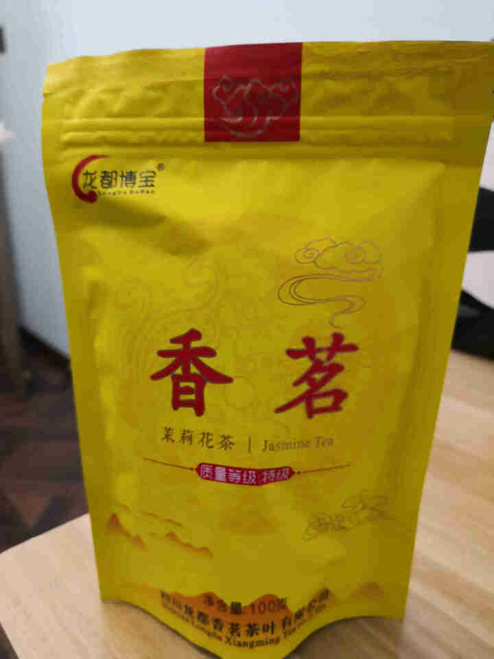 【买三送一】或【买一送一红茶】龙都博宝 龙都香茗 特级浓香型 茉莉花茶四川袋装花茶叶250g包邮 100g香茗怎么样，好用吗，口碑，心得，评价，试用报告,第2张