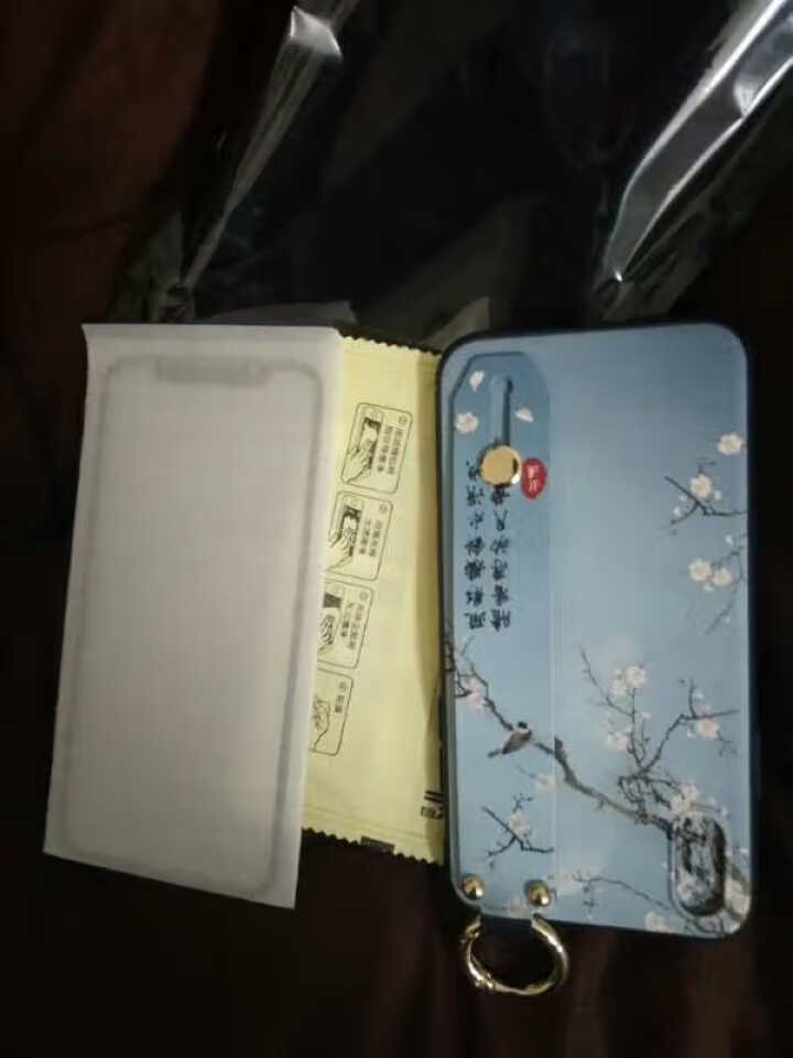 MEKS iPhone x中国风手机壳xr布纹xsMax腕带支架6苹果7/8plus全包防摔硅胶软壳 皎月梅花 iPhoneX怎么样，好用吗，口碑，心得，评价，,第4张