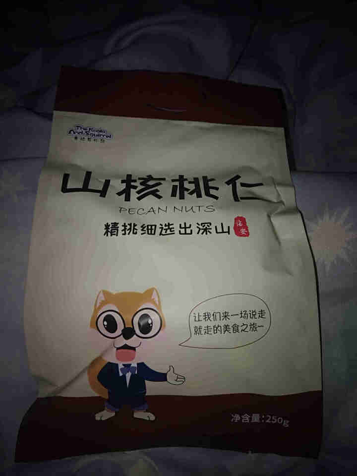 满199减100  山核桃仁袋装250g独立小包装小核桃仁新货孕妇食品休闲零食怎么样，好用吗，口碑，心得，评价，试用报告,第2张