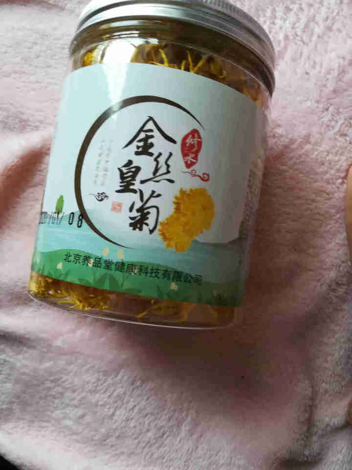 养品堂金丝皇菊大朵一杯一朵 江西修水原产地金丝皇菊菊花茶养生茶 金丝皇菊1罐装每罐40朵左右怎么样，好用吗，口碑，心得，评价，试用报告,第2张