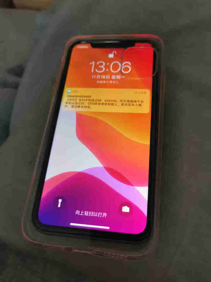 烨斯派 iPhone11 Pro Max手机壳苹果11软硅胶11pro透明薄全包防摔简约保护套男女款 苹果11（6.1寸）专用,第3张