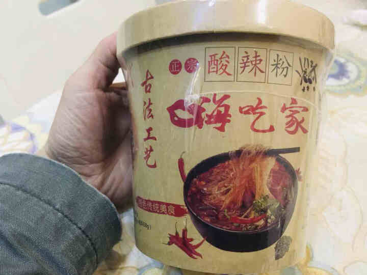 网红嗨吃家酸辣粉桶装整箱速食方便食品红薯粉丝学生充饥夜宵6桶装 145g*6桶怎么样，好用吗，口碑，心得，评价，试用报告,第3张