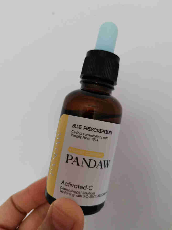 Pandaw潘达玻尿酸VC安瓶精华液面部精华收缩毛孔补水保湿紧致肌肤 VC润泽亮肤精华液30ml怎么样，好用吗，口碑，心得，评价，试用报告,第4张