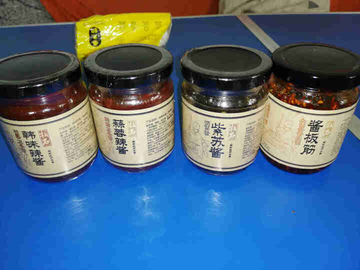 【白山馆】 紫苏酱辣椒酱200g 下饭菜辣酱调味品 拌菜拌面火锅蘸料 拌饭酱 下饭酱拌面酱 4种口味酱礼盒装怎么样，好用吗，口碑，心得，评价，试用报告,第2张