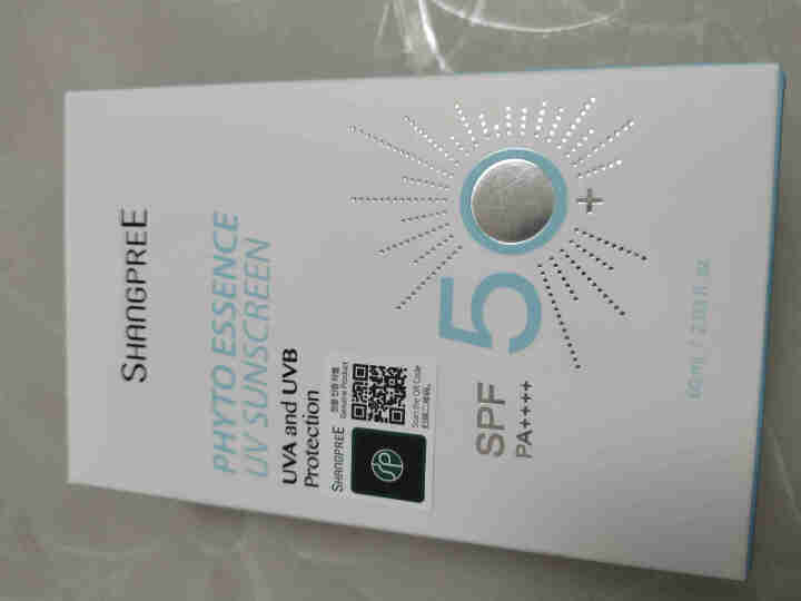 香蒲丽防晒乳SPF50+ 50ml（防晒霜 防水防汗 男女士面部全身军训专用学生隔离透明）怎么样，好用吗，口碑，心得，评价，试用报告,第2张