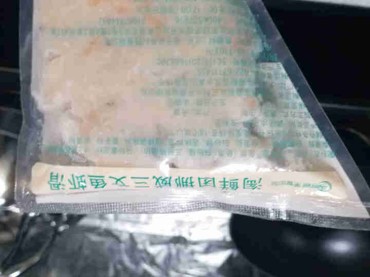 【冷冻】淘鲜团 挪威三文鱼新鲜手打虾滑150g 85%虾肉颗粒看得见 袋装 火锅丸子 火锅 食材 海鲜水产怎么样，好用吗，口碑，心得，评价，试用报告,第4张