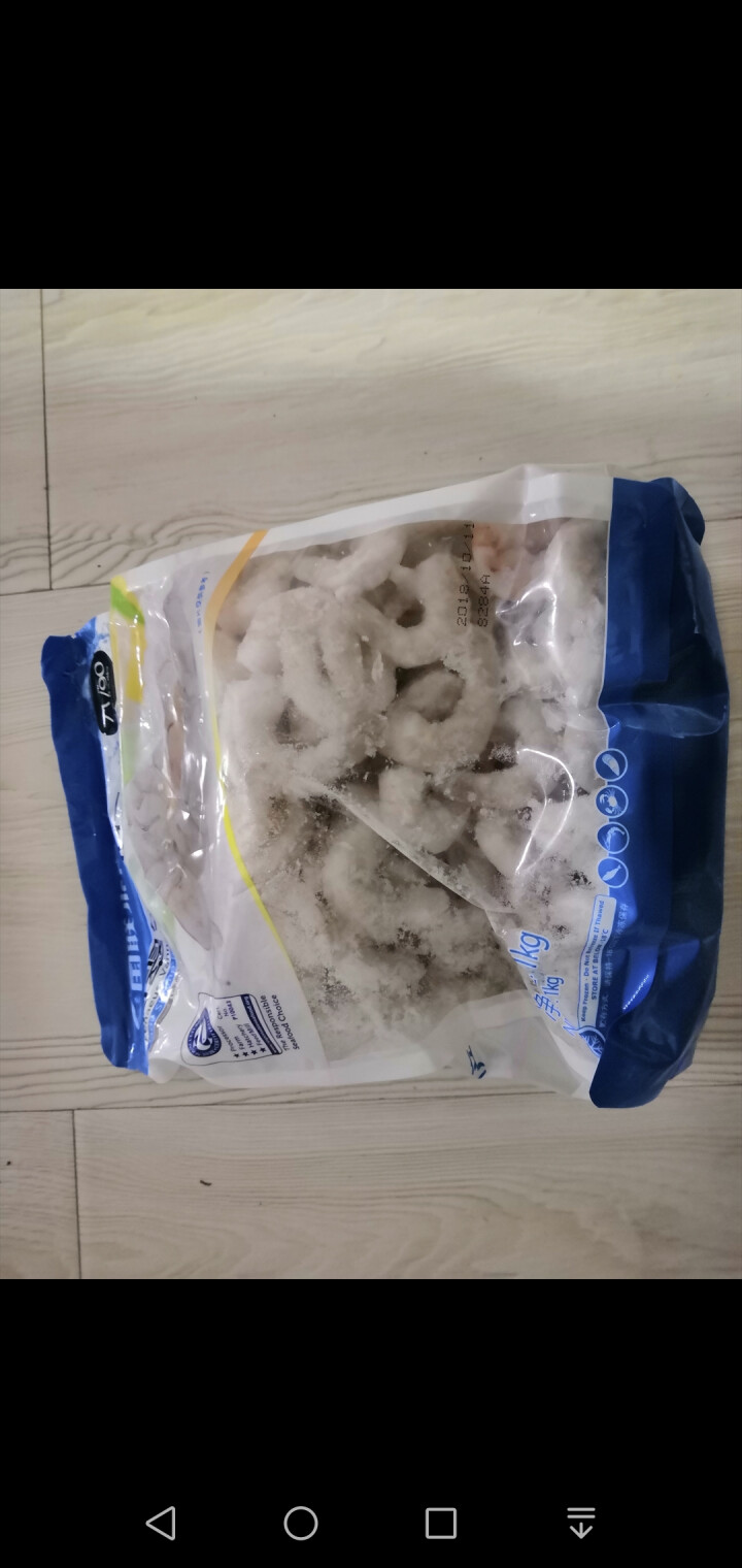 GUOLIAN国联水产 翡翠生虾仁 1kg (71/90) （BAP认证）156,第4张