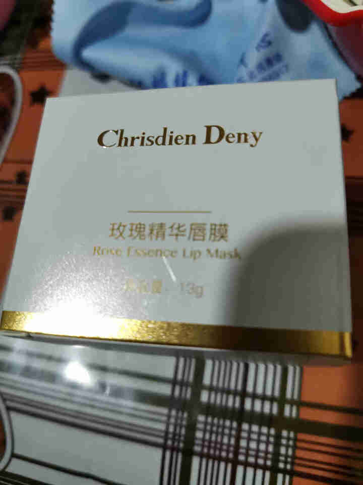 Chrisdien Deny玫瑰精华唇膜13g去角质淡化唇纹唇部护理保湿滋润补水润唇 CD唇膜怎么样，好用吗，口碑，心得，评价，试用报告,第2张