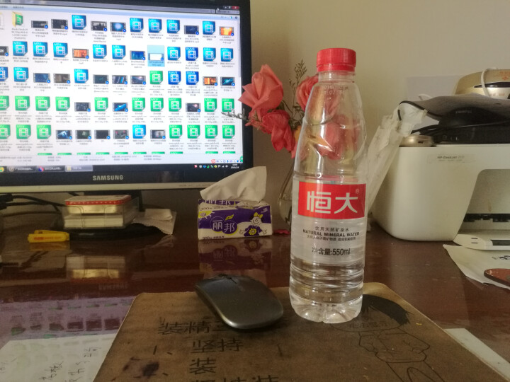 【整箱买一送一】恒大 天然矿泉水饮用水瓶装水非纯净水 550ml*1瓶（样品不售卖）怎么样，好用吗，口碑，心得，评价，试用报告,第3张