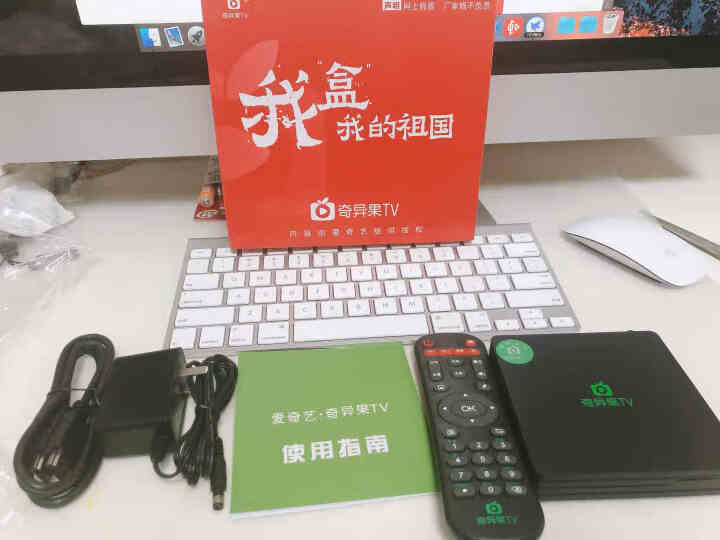 迪优美特 网络电视盒子直播机顶盒4K高清智能播放器无线WIFI家用通宽带电视猫腾讯爱奇艺天魔魔盒 红外遥控高配版怎么样，好用吗，口碑，心得，评价，试用报告,第4张