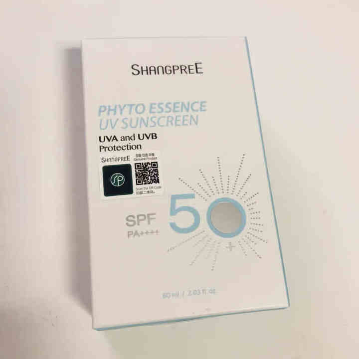 香蒲丽防晒乳SPF50+ 50ml（防晒霜 防水防汗 男女士面部全身军训专用学生隔离透明）怎么样，好用吗，口碑，心得，评价，试用报告,第2张